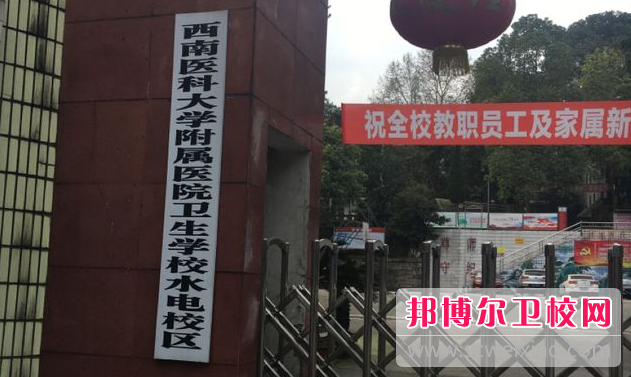 四川2023年初中生考什么護理學(xué)校