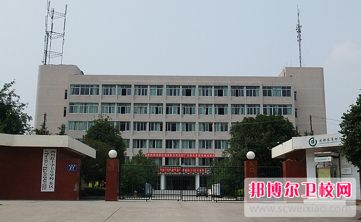 四川2023年女生讀護理學(xué)?？刹豢梢? width=