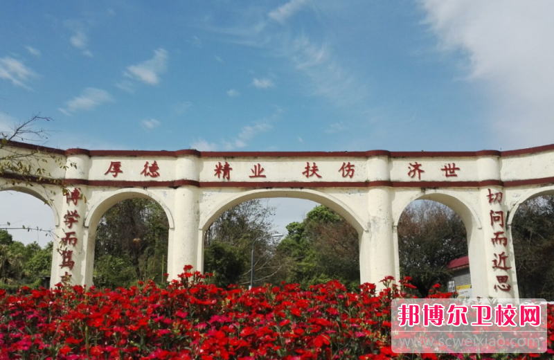 四川2023年護理學(xué)校哪個(gè)比較好