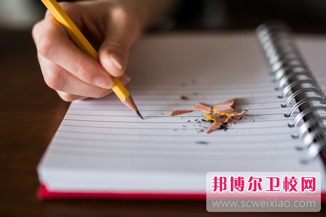 樂(lè )山市醫藥科技高級技工學(xué)校藥物分析與檢驗專(zhuān)業(yè)介紹