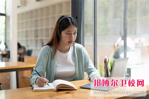 遼寧省遼陽(yáng)中醫藥學(xué)校中醫養生保健專(zhuān)業(yè)介紹