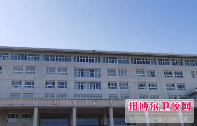 2023山東排名前六的公辦醫學(xué)影像學(xué)校名單