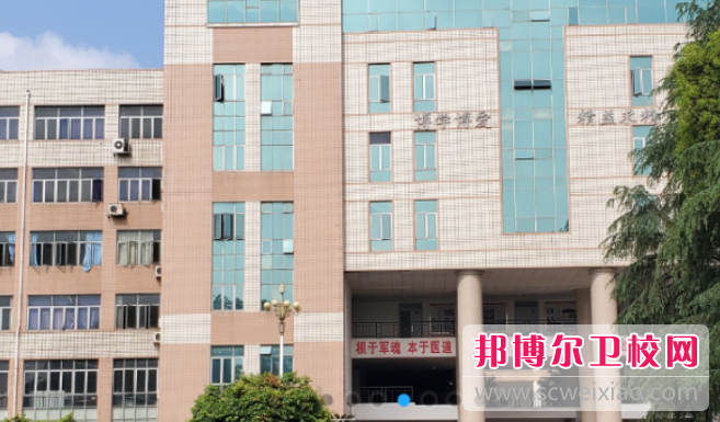 四川2023年什么護理學(xué)校最有前途