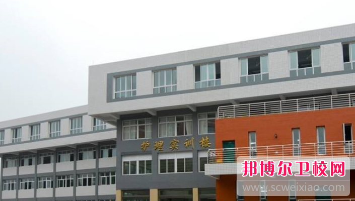 四川2023年什么護理學(xué)校比較好