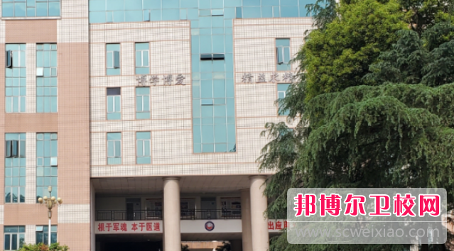 四川2023年好一點(diǎn)的護理學(xué)校