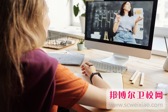 昭通衛生職業(yè)學(xué)院藥品質(zhì)量與安全專(zhuān)業(yè)介紹