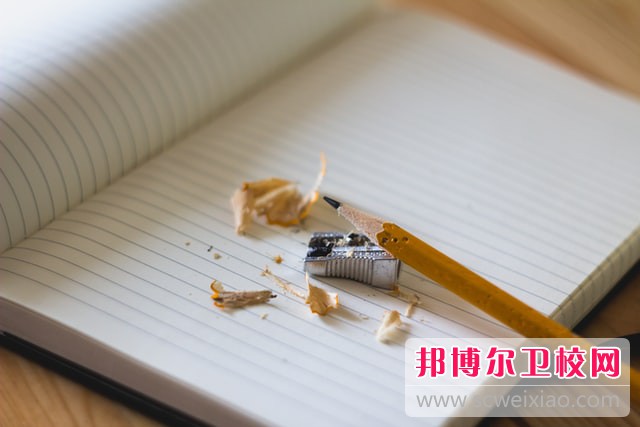 杭州醫學(xué)院助產(chǎn)學(xué)專(zhuān)業(yè)介紹