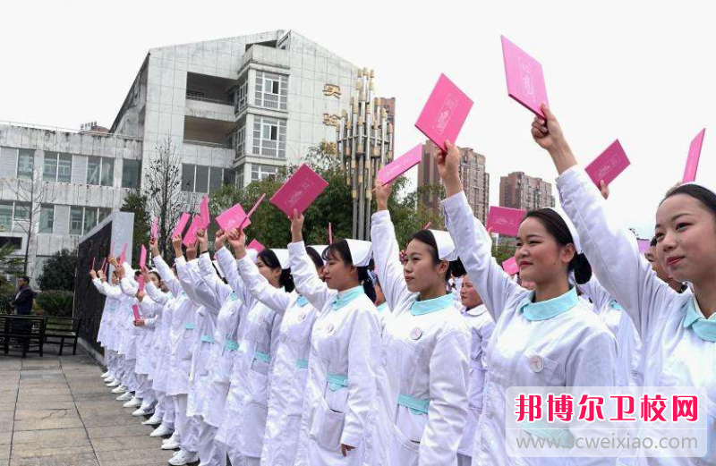 貴州2023年哪個(gè)護理學(xué)校就業(yè)好