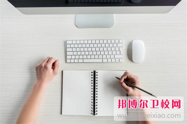2023濰坊公辦醫學(xué)檢驗學(xué)校有哪些 濰坊公辦醫學(xué)檢驗學(xué)校名單一覽表