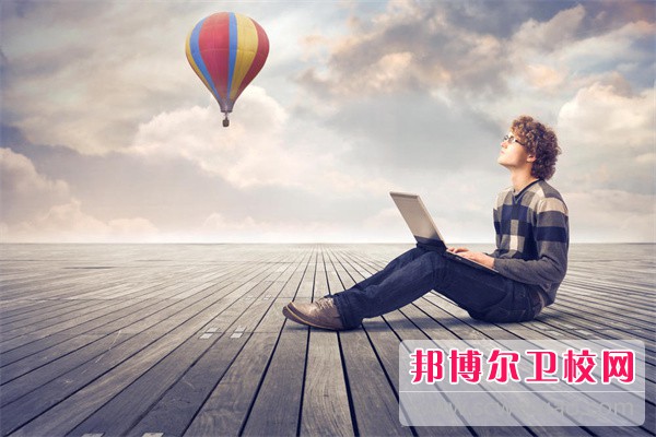 2023齊齊哈爾醫學(xué)影像學(xué)校有哪些 齊齊哈爾醫學(xué)影像學(xué)校名單一覽表