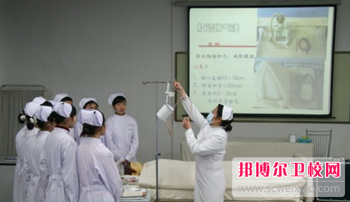 貴州2023年護理學(xué)校就業(yè)形勢怎么樣