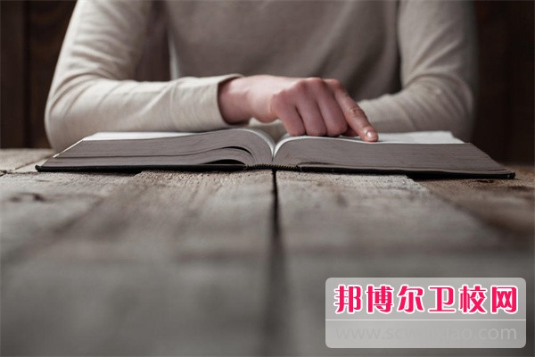保山中醫藥高等專(zhuān)科學(xué)校介紹、地址