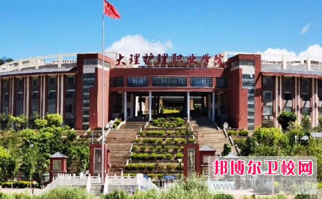 云南2023年以護理學(xué)校為王牌專(zhuān)業(yè)的大專(zhuān)學(xué)校有哪些