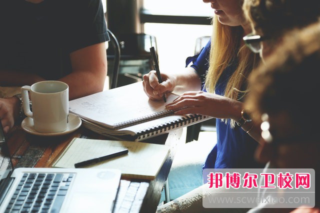邵陽(yáng)學(xué)院介紹、地址