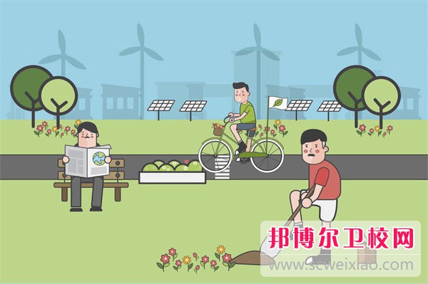 河北省滄州衛生學(xué)校介紹、地址
