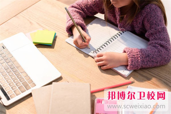 海南衛生健康職業(yè)學(xué)院介紹、地址