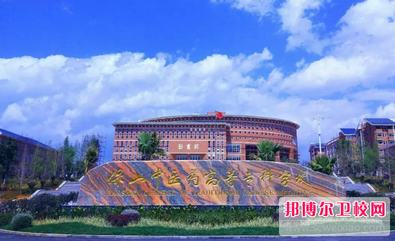 云南2023年哪個(gè)護理學(xué)校比較好就業(yè)