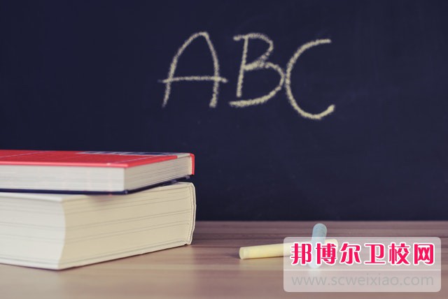 2023石河子排名前二的護理專(zhuān)業(yè)學(xué)校名單