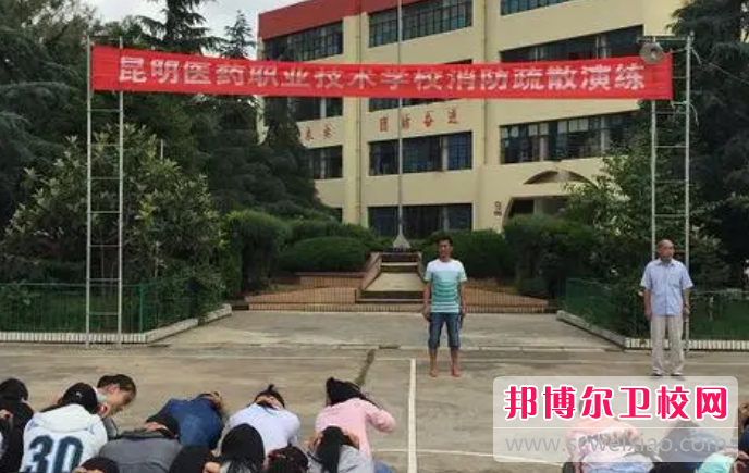 云南2023年什么護理學(xué)校最有前途