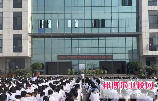 云南2023年護理學(xué)校好還是大專(zhuān)好