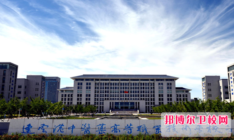 江蘇2023年高等護理學(xué)校大專(zhuān)學(xué)校