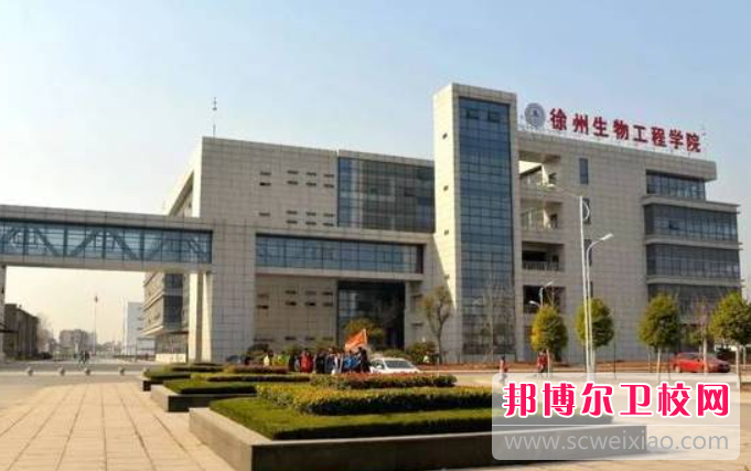 江蘇2023年以護理學(xué)校為王牌專(zhuān)業(yè)的大專(zhuān)學(xué)校有哪些