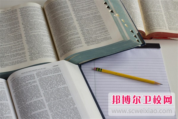 2023黑龍江排名前二的臨床醫學(xué)學(xué)校名單