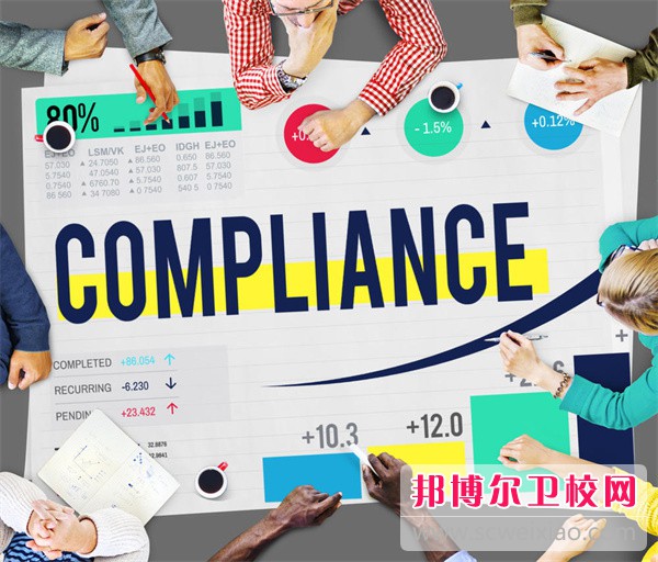 2023新疆排名前二的衛生學(xué)校名單