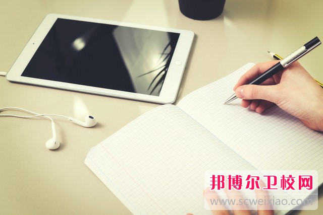 2023烏魯木齊排名前二的衛生學(xué)校名單