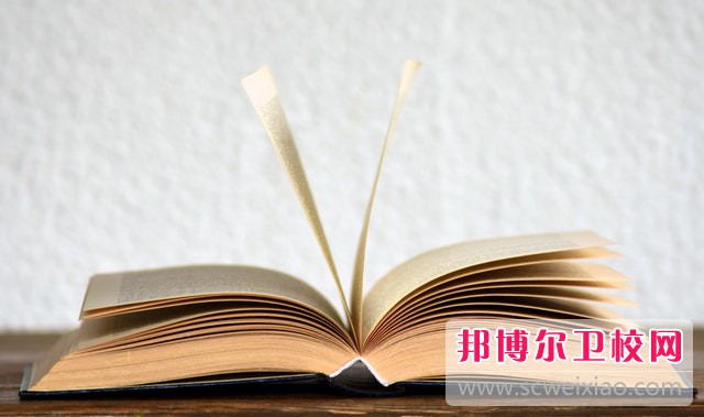 2023哈爾濱排名前二的公辦護理專(zhuān)業(yè)學(xué)校名單