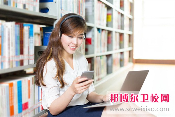 2024哈爾濱排名前二的公辦衛生學(xué)校名單