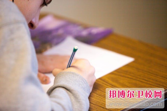 2024青島排名前二的公辦衛生學(xué)校名單