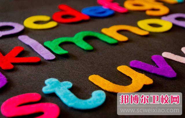 2024開(kāi)封排名前二的公辦衛生學(xué)校名單