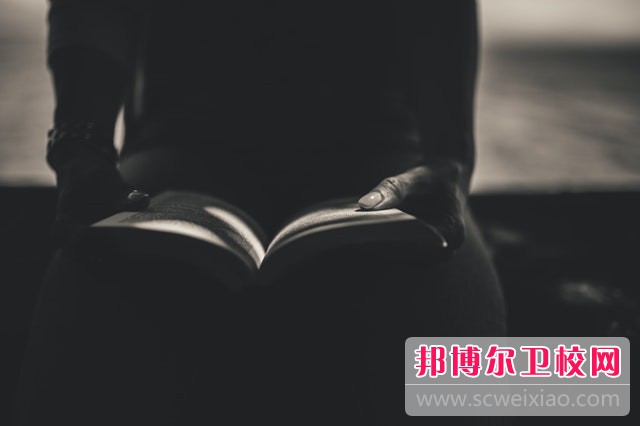 2024重慶排名前二的民辦藥劑專(zhuān)業(yè)學(xué)校名單