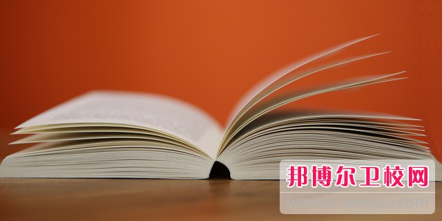 2024黑龍江排名前二的民辦康復治療學(xué)校名單