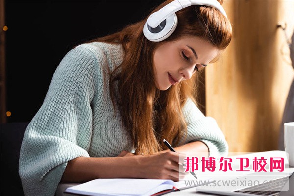 2024吉林排名前二的民辦衛生學(xué)校名單