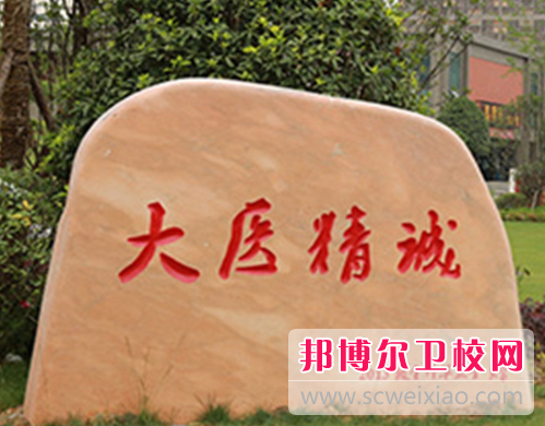 江蘇2024年適合男生的護理學(xué)校