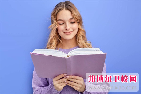 2024鄭州排名前五的公辦護理專(zhuān)業(yè)學(xué)校名單