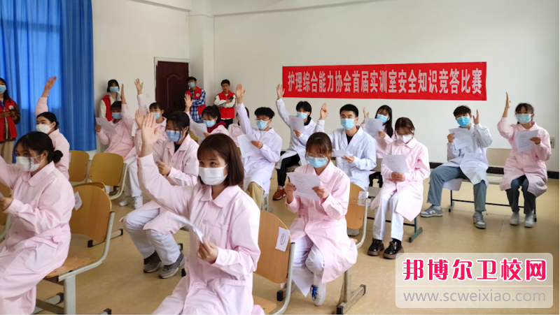 江蘇2024年公辦護理學(xué)校有哪些