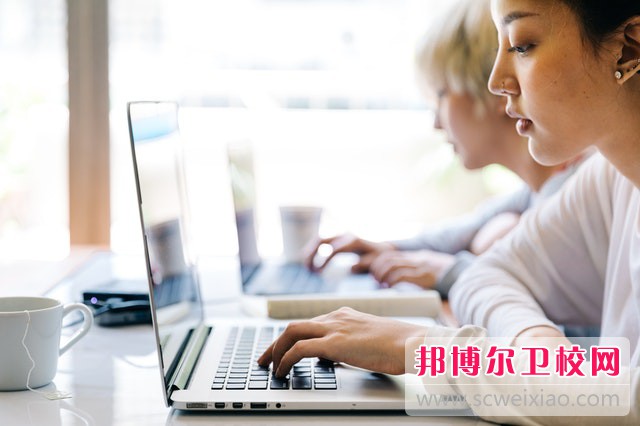 2024山東排名前十的公辦衛生學(xué)校名單