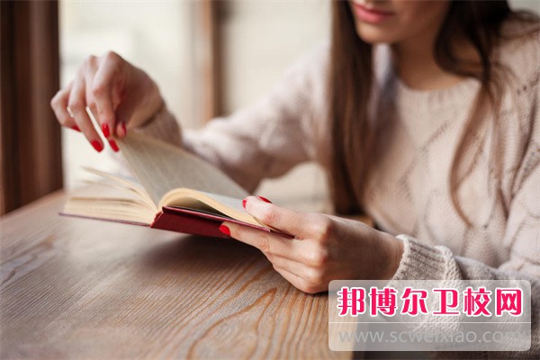 新鄉公辦護理專(zhuān)業(yè)學(xué)校排名榜（2024最新）