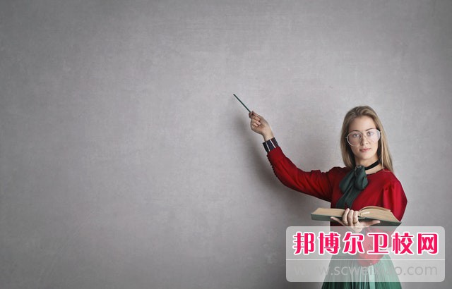 成都公辦康復治療學(xué)校排名榜（2024最新）