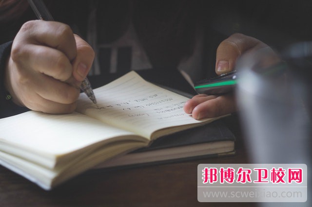 南昌公辦衛生學(xué)校排名榜（2024最新）