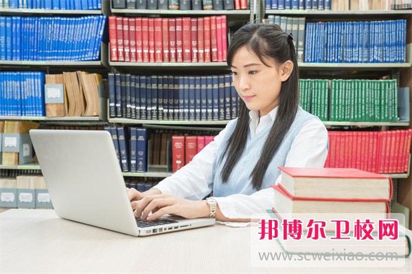 2024錦州排名前四的護理專(zhuān)業(yè)學(xué)校名單