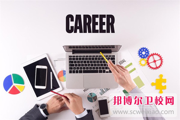 2024石家莊排名前四的藥劑專(zhuān)業(yè)學(xué)校名單