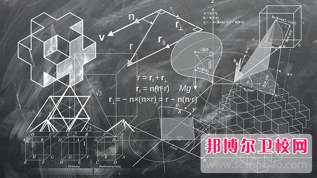 2024上海排名前四的公辦衛生學(xué)校名單