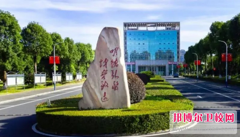 湖南2024年哪些大專(zhuān)學(xué)校有護理學(xué)校