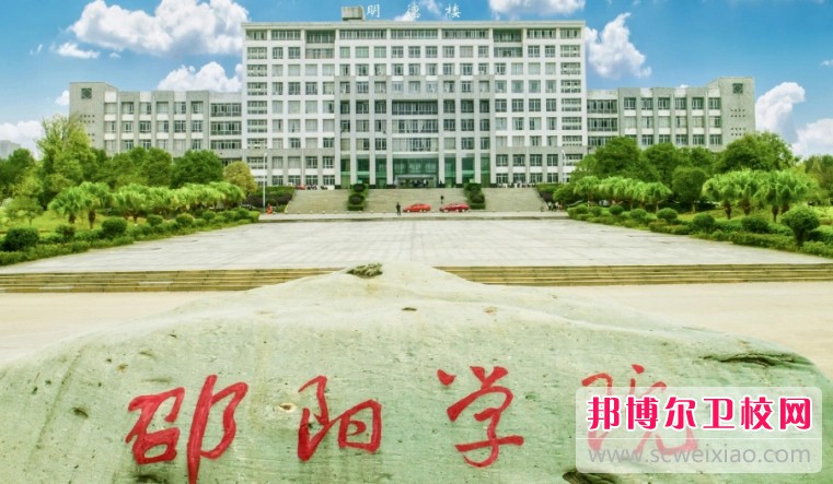 湖南2024年初中生學(xué)護理學(xué)校怎樣