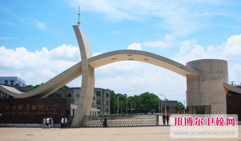 湖南2024年初中生可以考什么護理學(xué)校