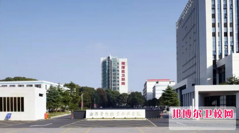 湖南2024年初中生可以讀哪些護理學(xué)校